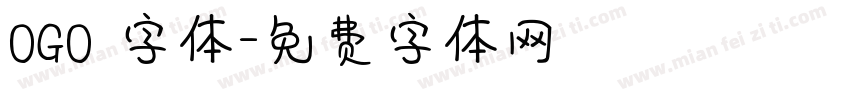 OGO 字体字体转换